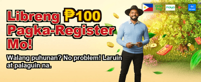 Play Now and Get Rewards!